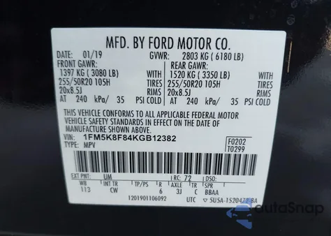 2019 Ford Explorer Limited из США, поврежденный, VIN 1FM5K8F84KGB12382